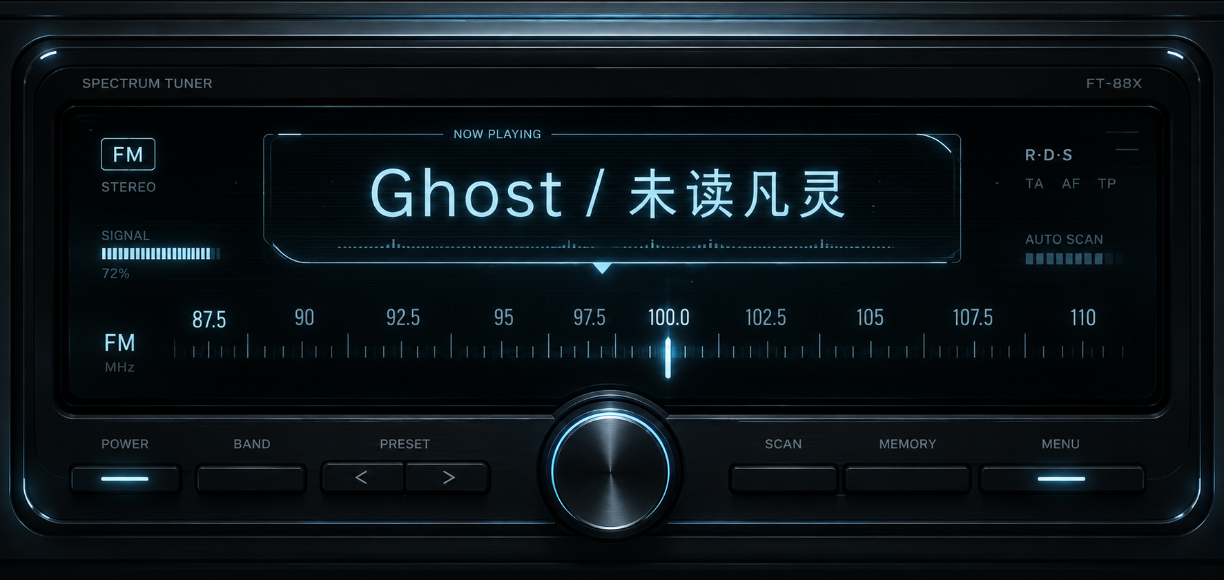 Futuristic radio tuner display